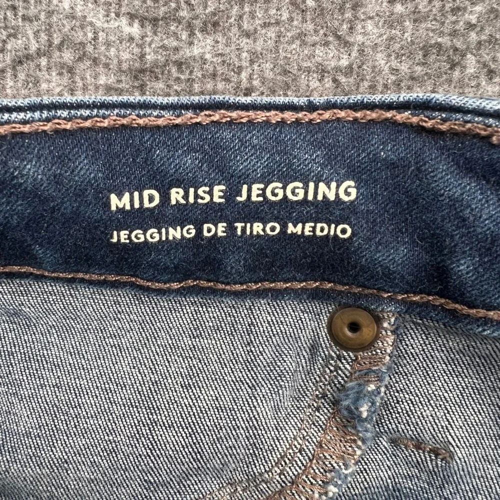 Universal Thread Womens Mid Rise Jegging Dark Wash Distressed Ripped Jeans 2/26R